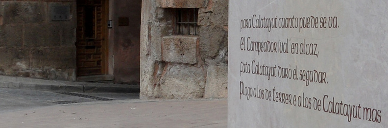 Versos del Cantar en Calatayud, Zaragoza.