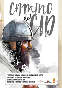 Cartel de Villanueva de Jiloca