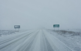 Carretera A-1512, en febrero de 2016