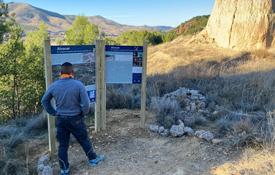 Paneles informativos en el paraje de Alcocer