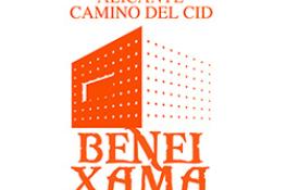 Sello de Beneixama, Alicante