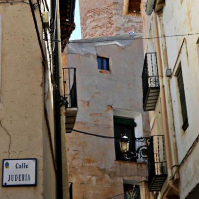 Calle de la Judería de Montalbán / Ayuntamiento de Montalbán