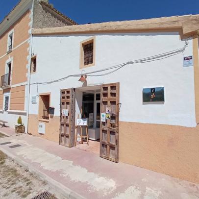 Centro de Interpretación de Banyeres de Mariola, Alicante